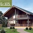 maison madrier rt 2020