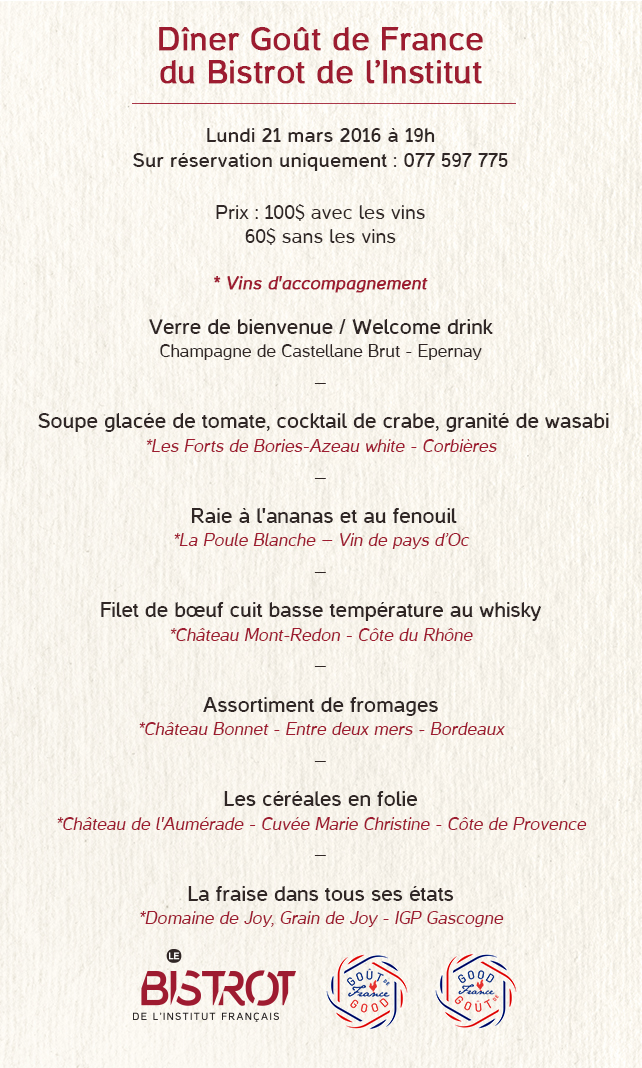 menu restaurant gastronomique